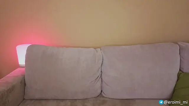 eroimi webcam