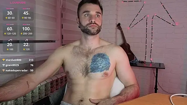 DaddySlava webcam