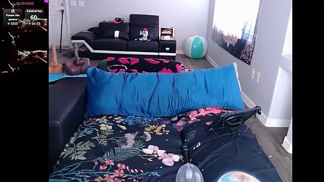 RylReese webcam