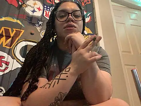 QueenNuttCollector webcam