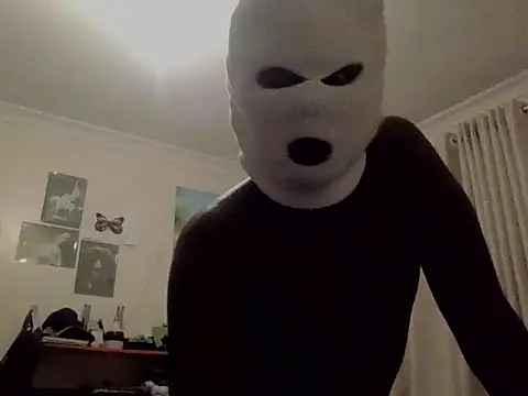 K_swan webcam