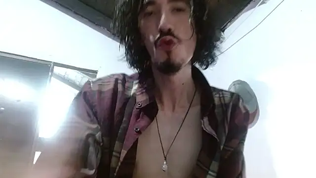 sk8-sir webcam