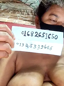 Gulapi_N webcam