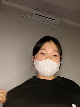 Mindora webcam