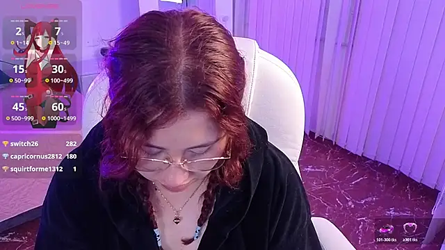 littlee_red webcam
