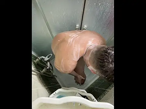 MartinBrandon webcam