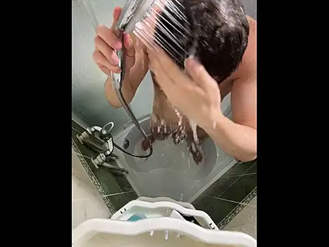 MartinBrandon webcam