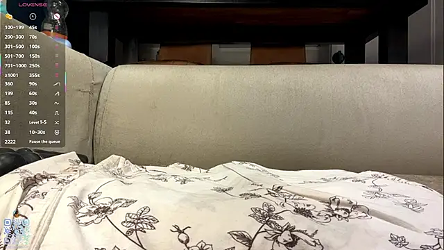 SweetSakuraJane webcam
