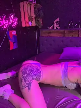 Shy-Ivy webcam