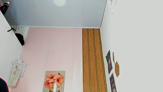 MarianaManzur webcam