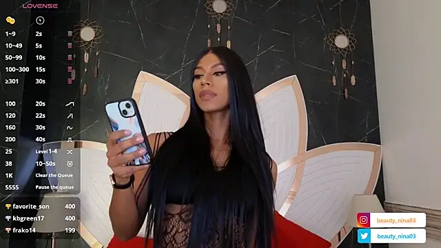 beauty_nina webcam