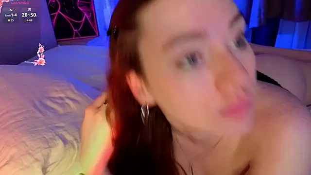 StacyWatts webcam