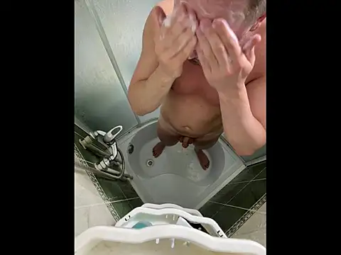 MartinBrandon webcam