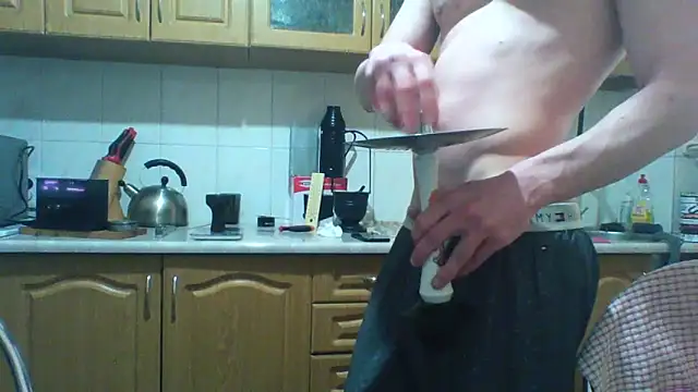 KaelNox webcam