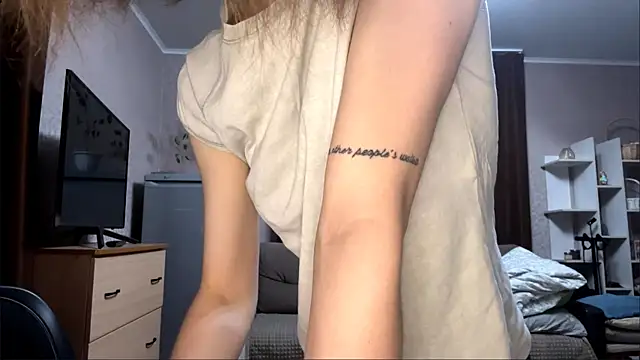 asunasue webcam