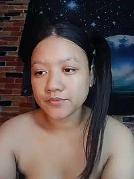 Urchanel webcam
