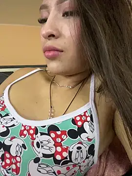 itze mua