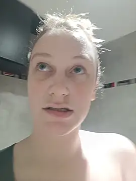 mediadescocida webcam
