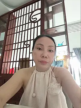 Famrita webcam