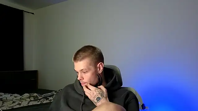 DENIS_HERE webcam
