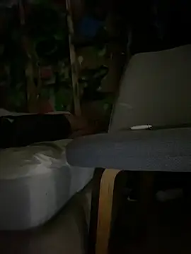 GusanoDelicioso webcam