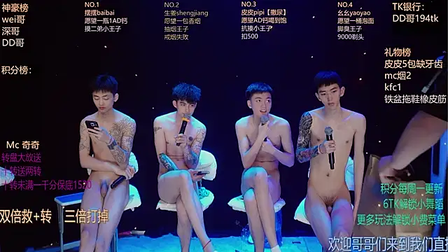 GAY-BOYS8888