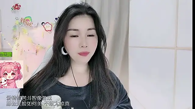 HK_angelchloe webcam