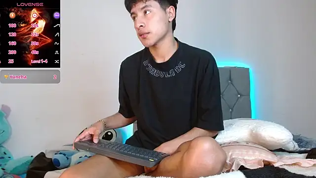 Sebas_fire4 webcam