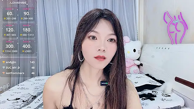 yangyang_520 webcam