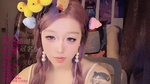 xiaoshuang001 webcam