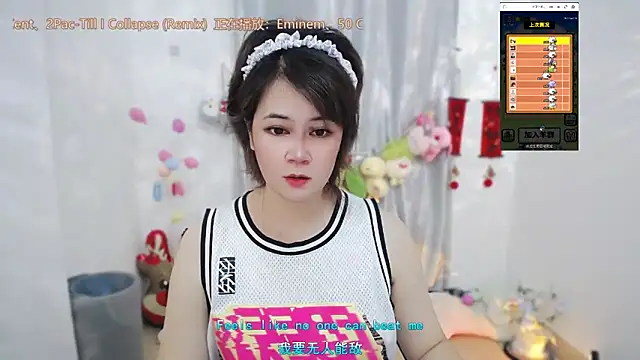 Fan_ting webcam