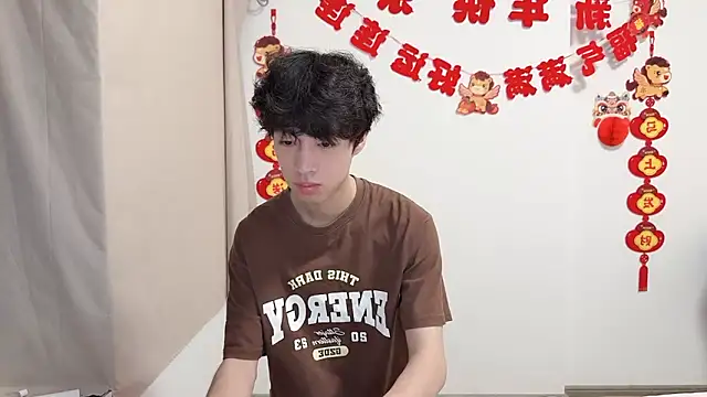 afahyu webcam