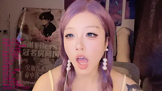 xiaoshuang001 webcam
