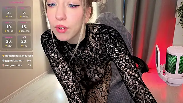 ShadowSparkle webcam