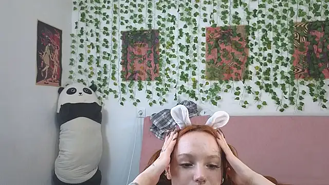 Lusy_PickMe webcam