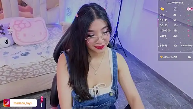 MARIANA_TAY1 webcam