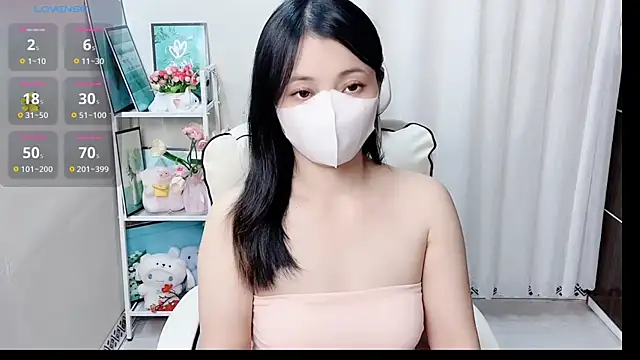 Clover_Nhi webcam