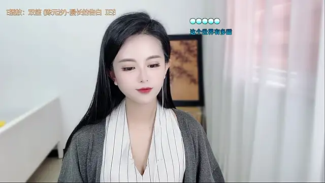 Musae7 webcam