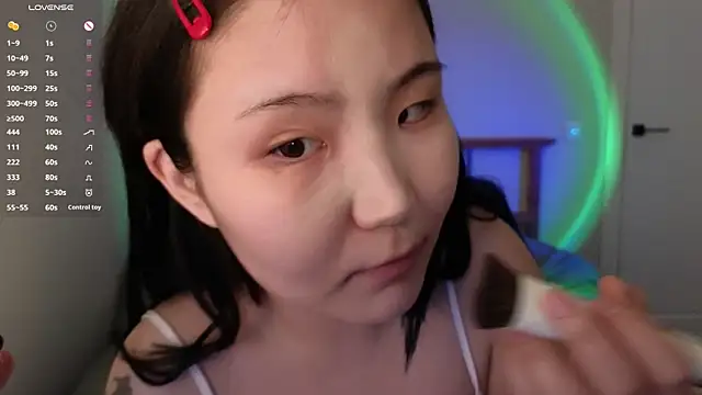 nullgirl webcam