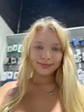 AmmyHot webcam