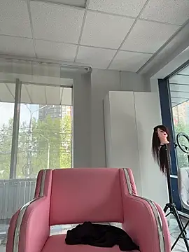 AmelliaDiamond webcam