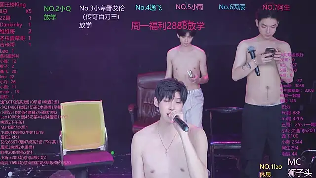 AAA-winner live cam