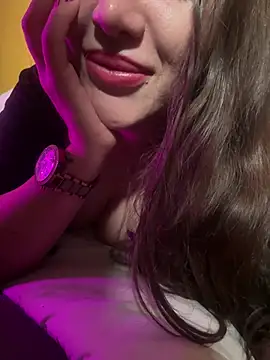 Elinatiranda webcam
