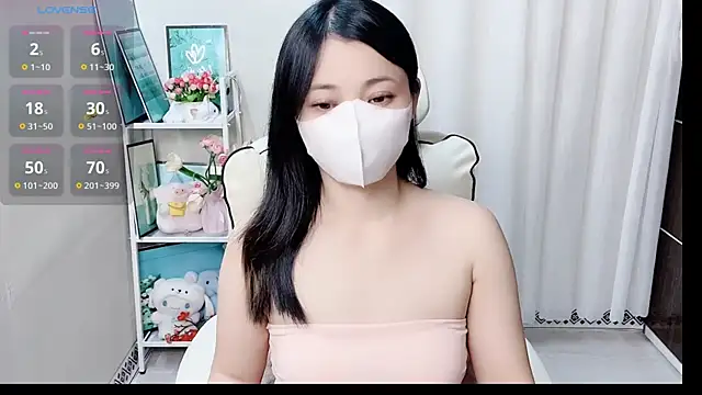 Clover_Nhi webcam