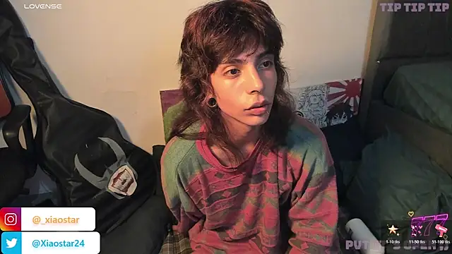 XiaoStar webcam