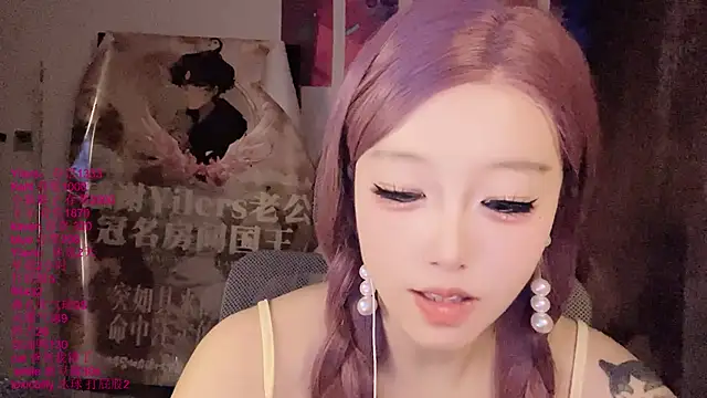 xiaoshuang001 webcam