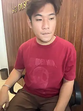 Titanryu webcam