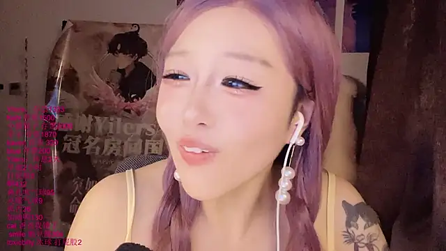 xiaoshuang001