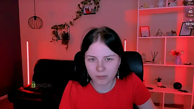 inga_gree webcam