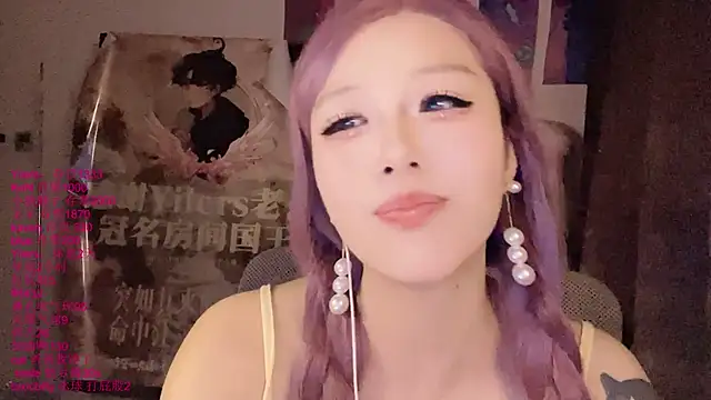 xiaoshuang001 webcam